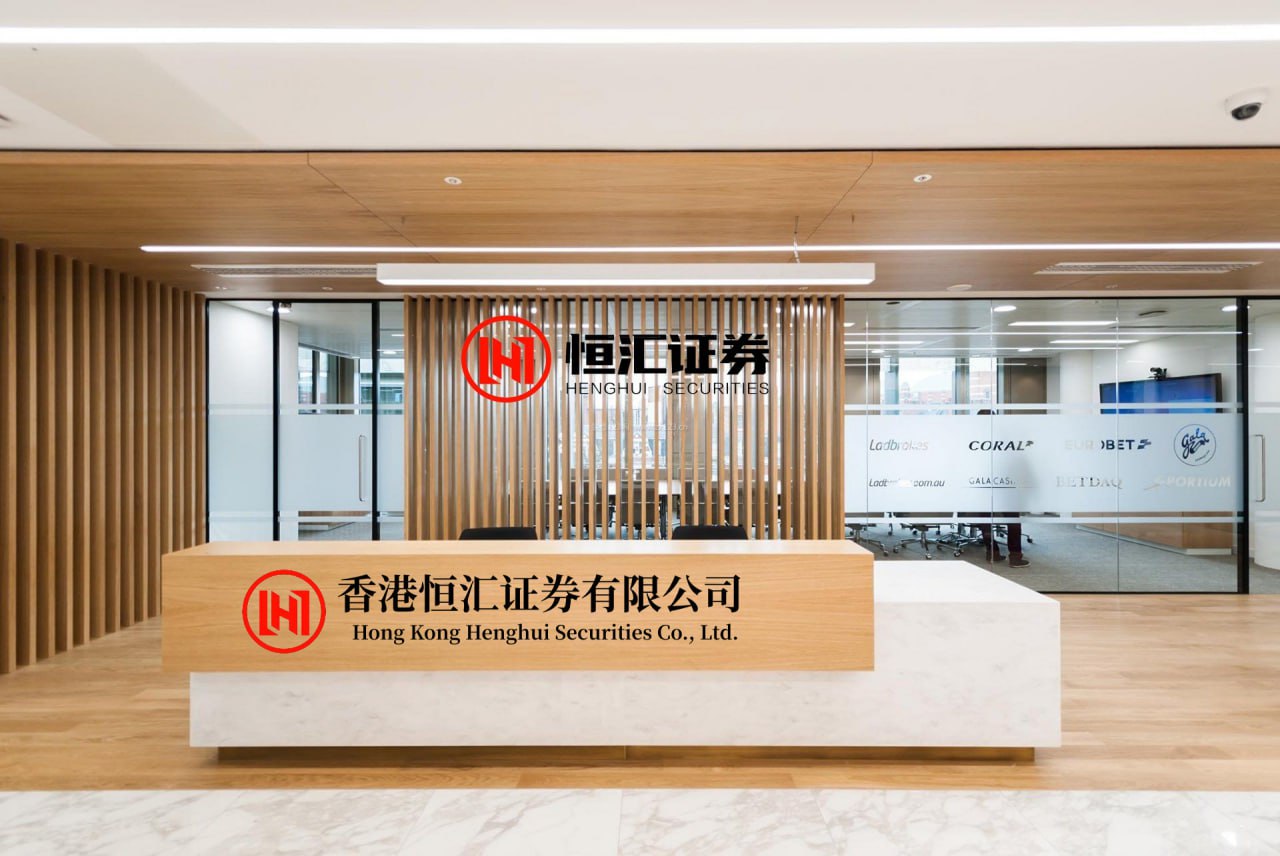 配资巴士APP下载 受益政策红利 券商板块从估值底部迎来强势修复